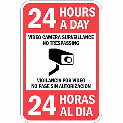 LYLE T11080EG12x18 Property Sign 18 in x 12 in Aluminum