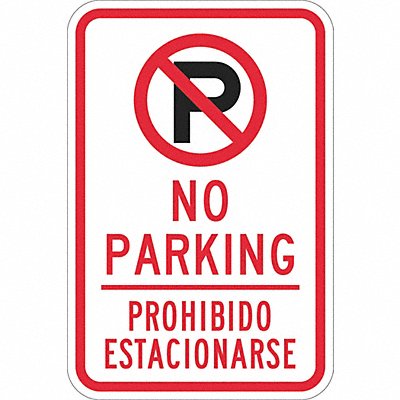 LYLE T11155EG12x18 Fire Lane Parking Sign 18 x 12