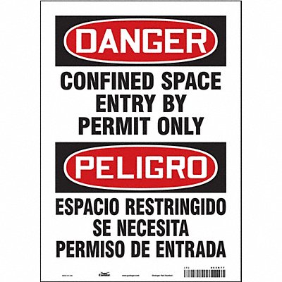 CONDOR 465K77 Safety Sign 14 inx10 in Vinyl