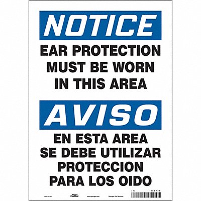 CONDOR 466F79 Safety Sign 14 in x 10 in Vinyl