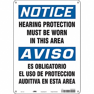 CONDOR 466F89 Safety Sign 14 inx10 in Polyethylene