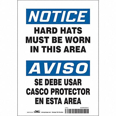 CONDOR 466N24 Safety Sign 10 in x 7 in Vinyl