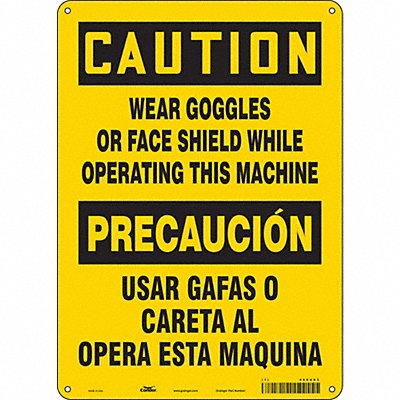 CONDOR 466U03 Safety Sign 14 inx10 in Aluminum