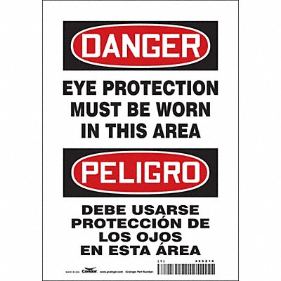 CONDOR 466Z16 Safety Sign 10 in x 7 in Vinyl