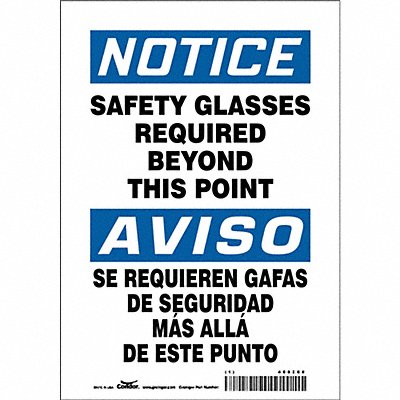 CONDOR 466Z68 Safety Sign 10 in x 7 in Vinyl