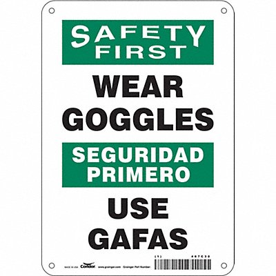 CONDOR 467C38 Safety Sign 10 inx7 in Polyethylene