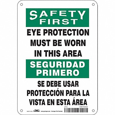 CONDOR 467C42 Safety Sign 10 inx7 in Aluminum