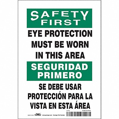 CONDOR 467C46 Safety Sign 10 in x 7 in Vinyl