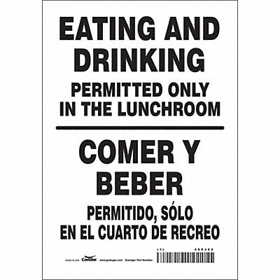 CONDOR 468J22 Safety Sign 10 in x 7 in Vinyl