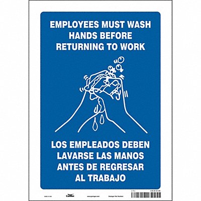 CONDOR 469C56 Safety Sign 14 in x 10 in Vinyl