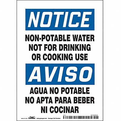 CONDOR 470K03 Safety Sign 7 in x 5 in Vinyl