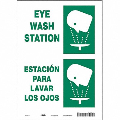 CONDOR 470Z52 Safety Sign 14 in x 10 in Vinyl