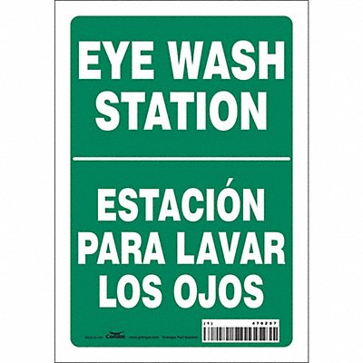 CONDOR 470Z57 Safety Sign 10 in x 7 in Vinyl