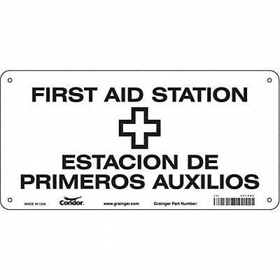 CONDOR 471T83 Safety Sign 7 in x 14 in Aluminum