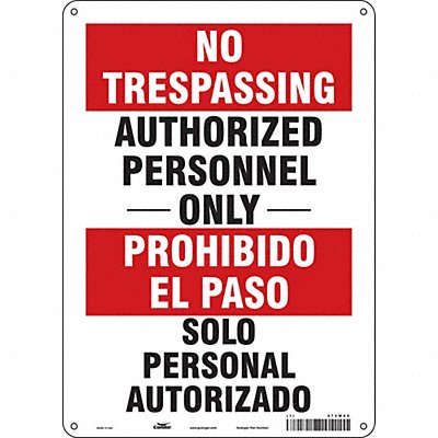 CONDOR 472W09 Safety Sign 14 inx10 in Aluminum