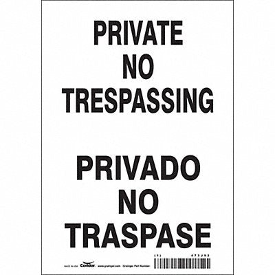 CONDOR 473J92 Safety Sign 10 in x 7 in Vinyl