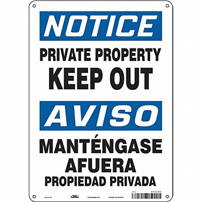 CONDOR 473L55 Safety Sign 14 inx10 in Aluminum