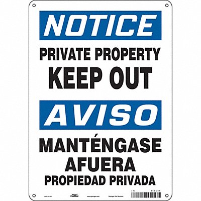 CONDOR 473L57 Safety Sign 14 in x 10 in Polyethylene