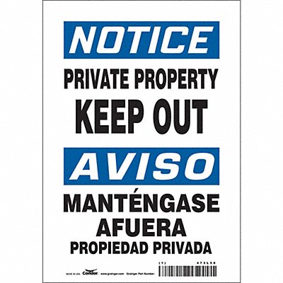 CONDOR 473L58 Safety Sign 10 in x 7 in Vinyl