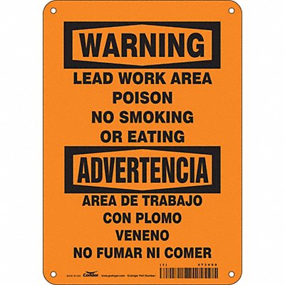 CONDOR 473V60 Safety Sign 10 in x 7 in Aluminum