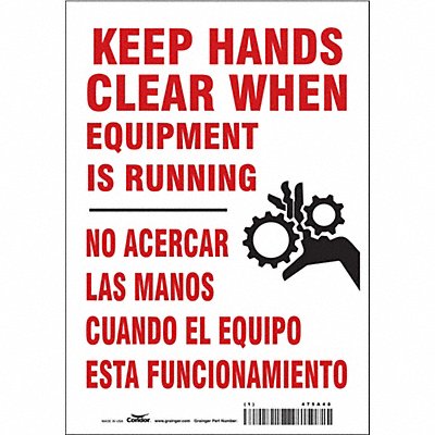 CONDOR 475A48 Safety Sign 10 inx7 in Vinyl