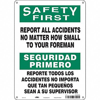 CONDOR 475H08 Safety Sign 14 inx10 in Aluminum