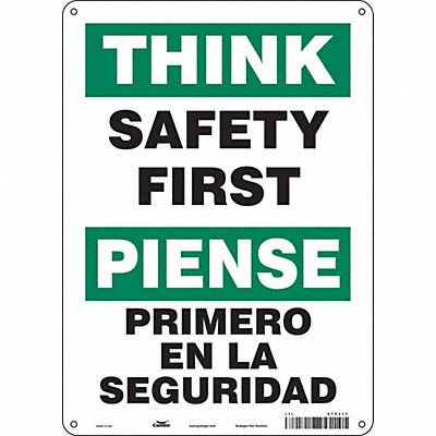 CONDOR 475J11 Safety Sign 14 inx10 in Polyethylene
