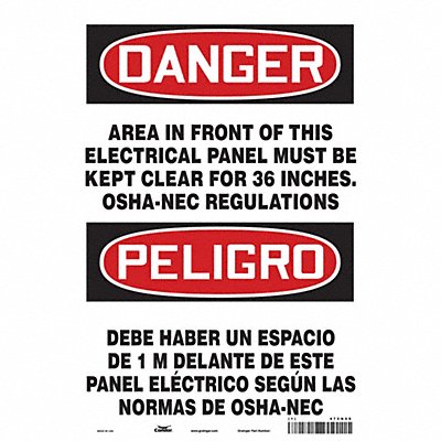 CONDOR 475N59 Safety Sign 14 inx10 in Aluminum