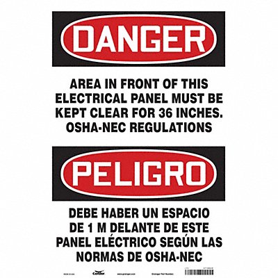 CONDOR 475N60 Safety Sign 20 in x 14 in Aluminum