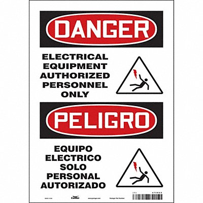 CONDOR 475R62 Safety Sign 14 in x 10 in Vinyl