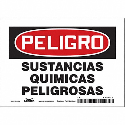 CONDOR 476D73 Safety Sign 5 in x 7 in Vinyl