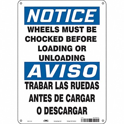 CONDOR 477F71 Safety Sign 14 inx10 in Vinyl