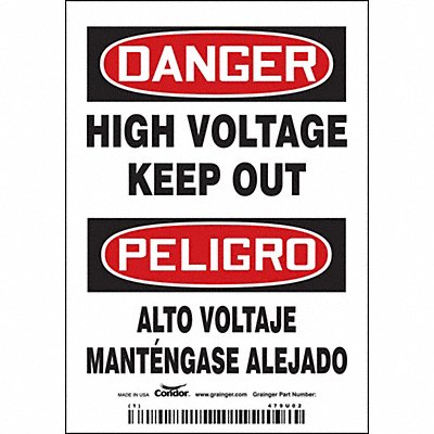 CONDOR 479U02 Safety Sign 3 1/2 inx5 in Vinyl