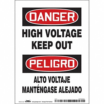 CONDOR 479U03 Safety Sign 7 inx5 in Vinyl