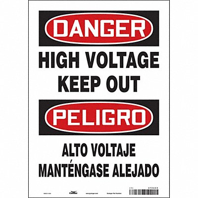 CONDOR 479U05 Safety Sign 14 inx10 in Vinyl