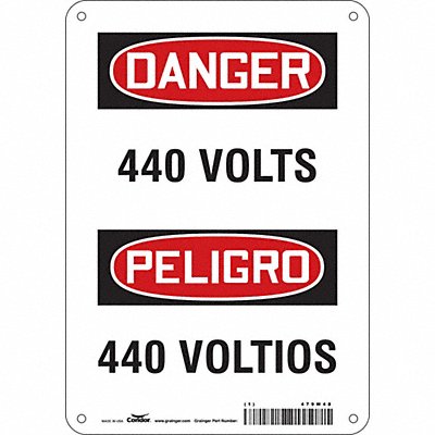 CONDOR 479W48 Safety Sign 10 inx7 in Aluminum