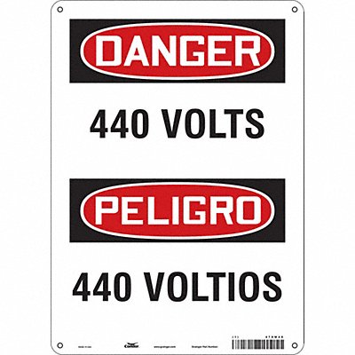 CONDOR 479W49 Safety Sign 14 in x 10 in Aluminum
