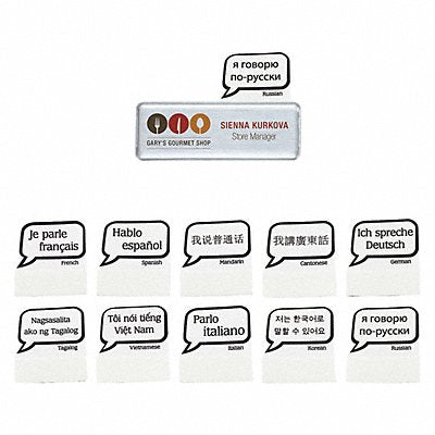 MIGHTY BADGE 906271 Badge Language Blank Legend PK10