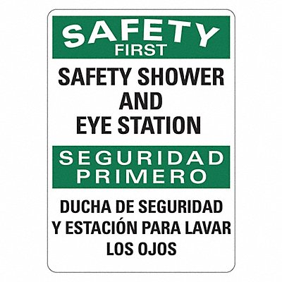 LYLE LCU10171NP10x14 Office and Facility Sign 14x10in Plastic