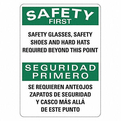 LYLE LCU10176NP10x14 Safety Sign 14 in x 10 in Plastic