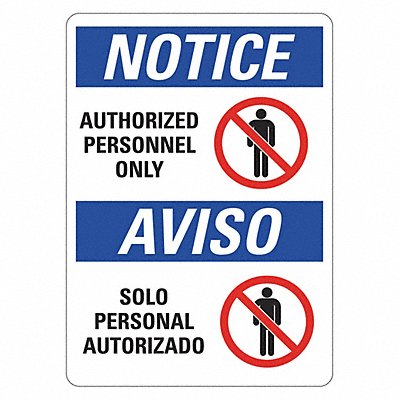 LYLE LCU50312NP10x14 Office and Facility Sign 14x10in Plastic