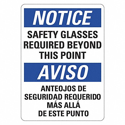 LYLE LCU50313NP10x14 Office and Facility Sign 14x10in Plastic