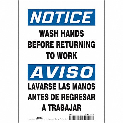 CONDOR 485P18 Safety Sign 10 in x 7 in Vinyl
