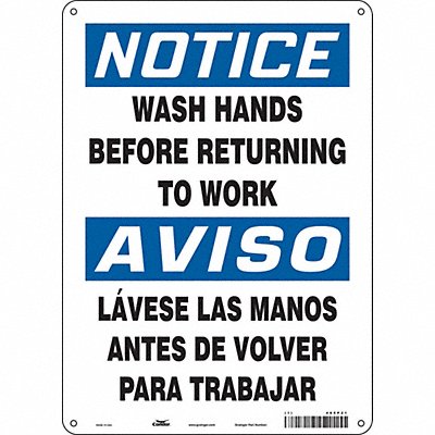 CONDOR 485P21 Safety Sign 14 in x 10 in Aluminum