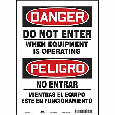CONDOR 486T65 Safety Sign 14 in x 10 in Vinyl