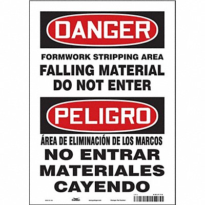 CONDOR 486T78 Safety Sign 14 in x 10 in Vinyl
