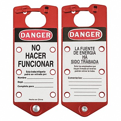 BRADY 39480 Lockout Hasp Red Aluminum 7-1/2 L PK5