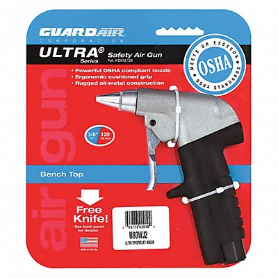 GUARDAIR U80WJ2 Ultra Whisper Jet Air Gun 40 cfm