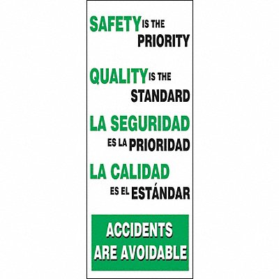 ACCUFORM SBMBR613 Safety Banner 74in x 28in Poly Sheeting