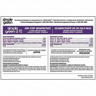 1PTE3 SIMPLE GREEN 9510000000000 Secondary Bottle Label Paper PK10
